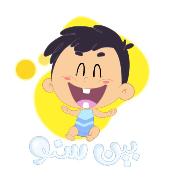 Untitled 10009 Thumbnail