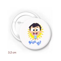 Pin  3.2 cm Thumbnail