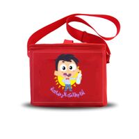 Cooler Bags Thumbnail