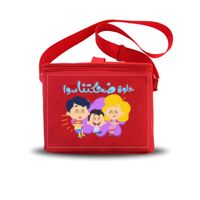 Cooler Bags Thumbnail