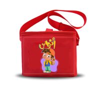 Cooler Bags Thumbnail