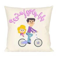 Pillow Thumbnail